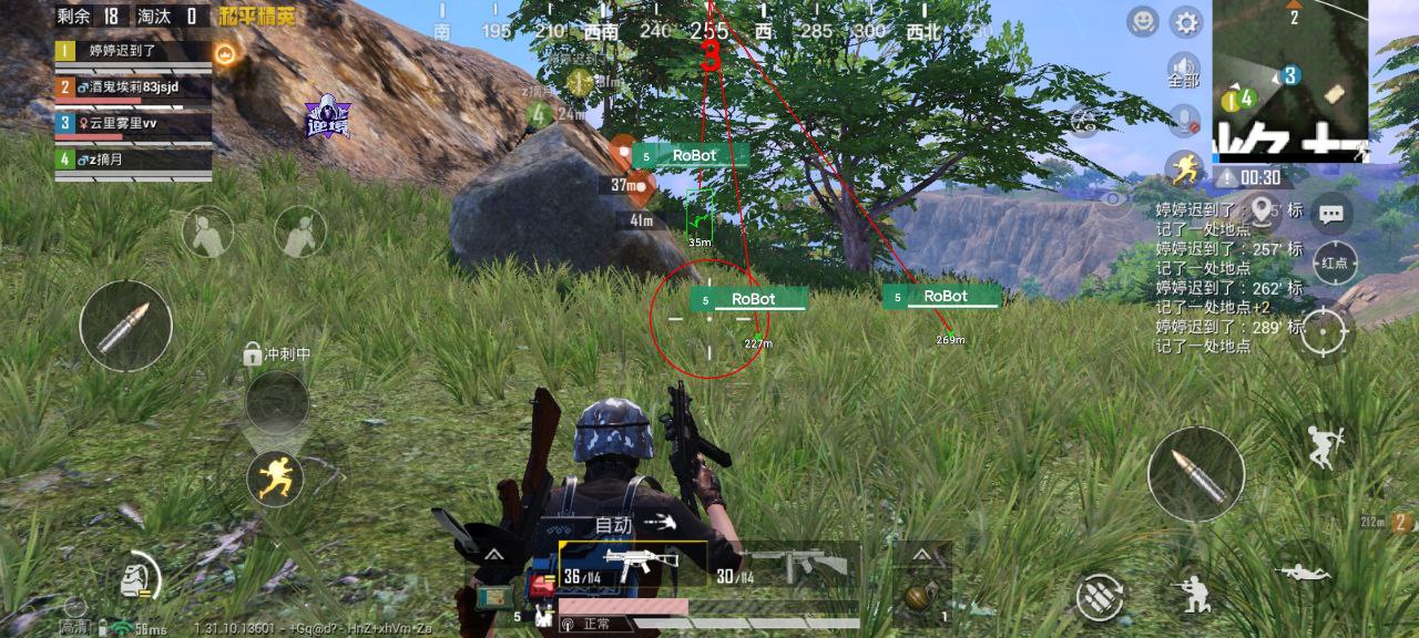 和平精英直装【Y助手】辅助透视自瞄